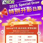 ekor lottery malaysia